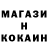 КЕТАМИН VHQ @Marius