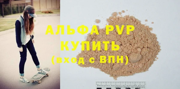 кокаин колумбия Бугульма