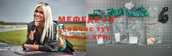 кокаин колумбия Бугульма