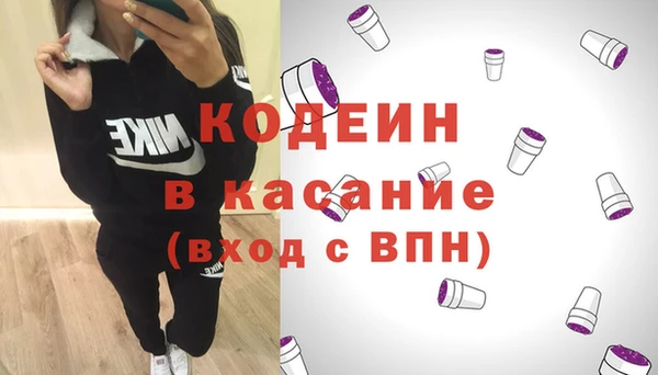 MDMA Premium VHQ Бородино