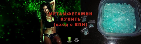 кокаин колумбия Бугульма