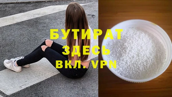 кокаин колумбия Бугульма