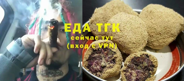 кокаин колумбия Бугульма