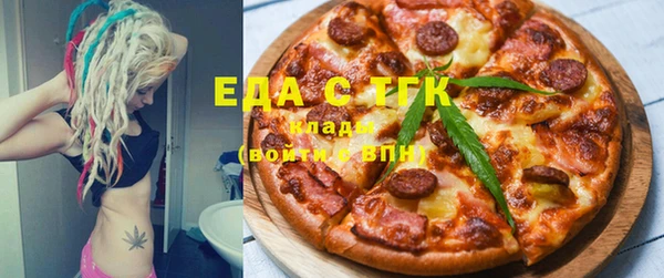 MDMA Premium VHQ Бородино