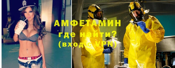 кокаин колумбия Бугульма