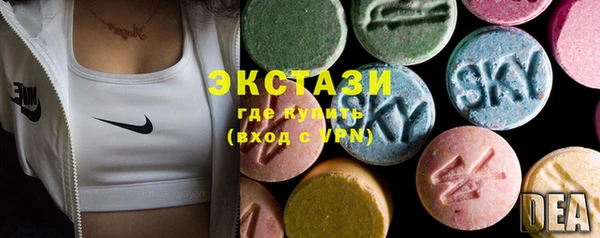 спиды Богданович
