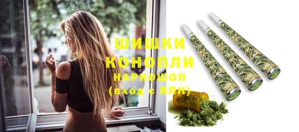 MDMA Premium VHQ Бородино