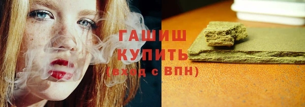 кокаин колумбия Бугульма