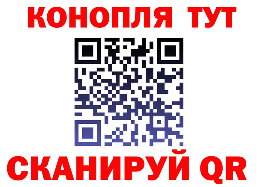 ТГК концентрат ссылки это mega Межгорье
