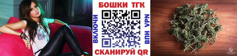 Каннабис White Widow Межгорье