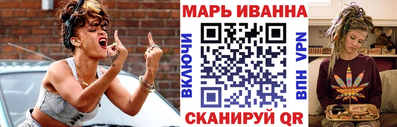 Бошки Шишки гибрид  купить  сайты  Межгорье 